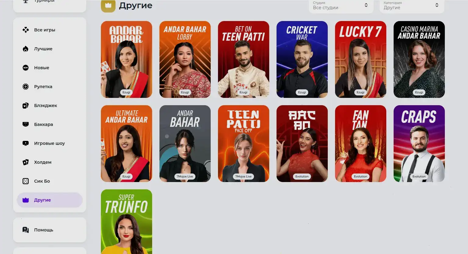 Магнит казино игровой зал с автоматами официальный портал